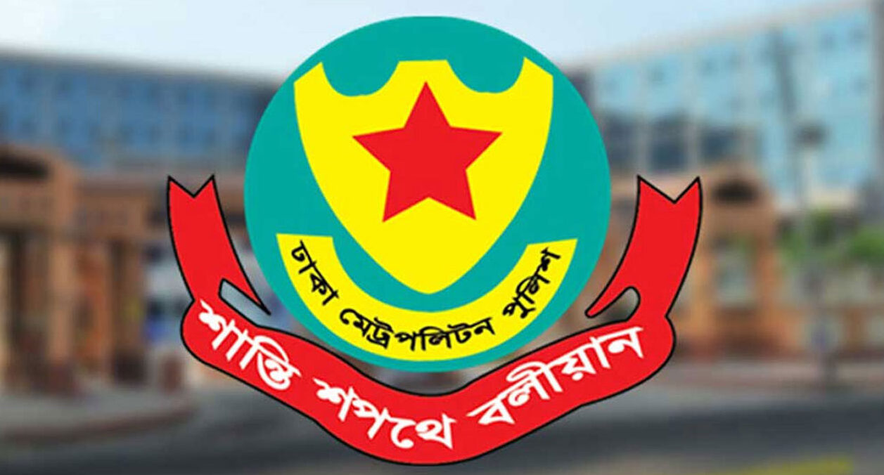 সচিবালয় ও যমুনার আশপাশে সভা-সমাবেশ নিষিদ্ধ