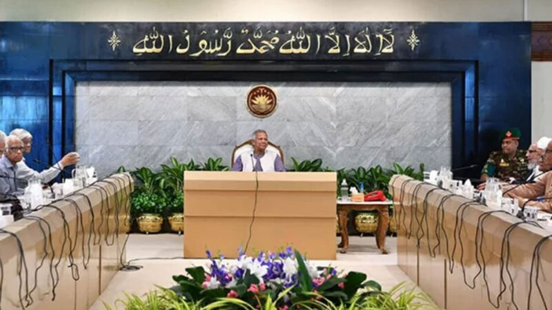 সন্ধ্যায় উপদেষ্টা পরিষদের জরুরি বৈঠক
