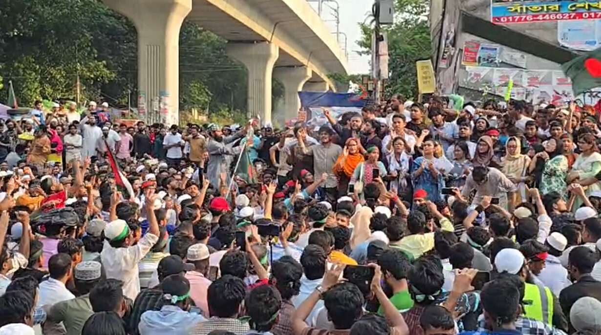 আওয়ামী লীগকে নিষিদ্ধের দাবিতে শাহবাগে চলছে গণজমায়েত