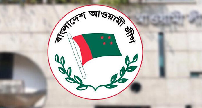বিচার শেষ না হওয়া পর্যন্ত আ.লীগের কার্যক্রম নিষিদ্ধ করে প্রজ্ঞাপন
