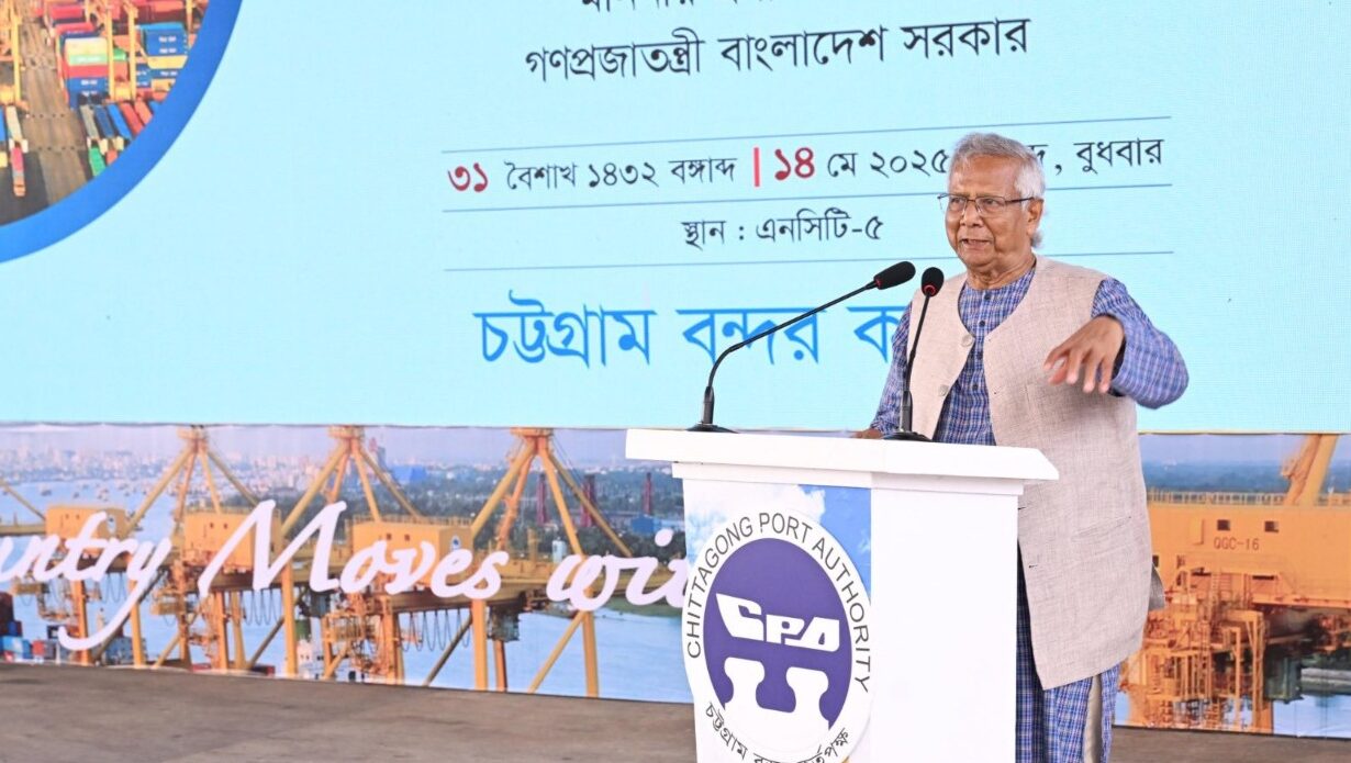 দেশের অর্থনীতি পাল্টাতে চট্টগ্রাম বন্দরই আমাদের ভরসা : প্রধান উপদেষ্টা