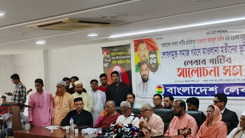 ‘দল গোছানো কিংবা বন্ধু জোগাড় করার জন্য নির্বাচন বিলম্বিত হতে পারে না’