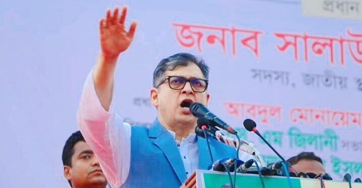 নির্বাচনের জন্য ঘেরাও করা লাগলে, এটা হবে দুর্ভাগ্যজনক