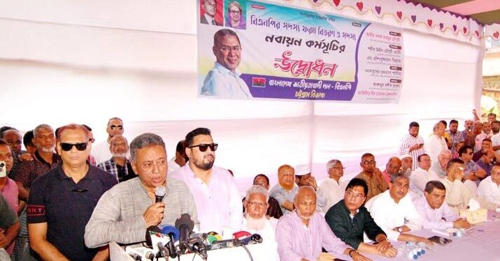 ‘গ্রহণযোগ্য আওয়ামী লীগ সমর্থকরা বিএনপিতে যোগ দিতে পারবেন’