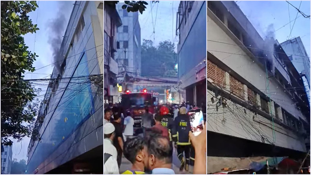 মতিঝিলে ভবনে আ’গু’ন
