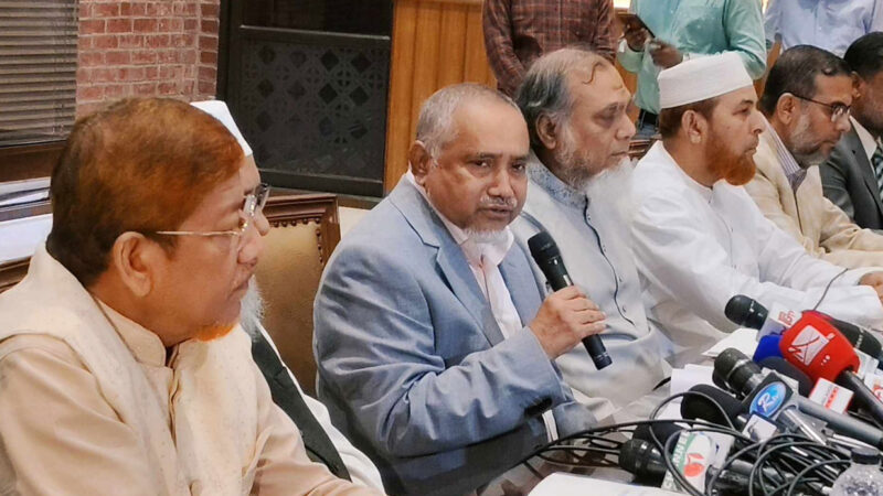 ‘আগামী নির্বাচনও যে অবাধ-নিরপেক্ষ হবে সে পরিস্থিতি লক্ষ্য করা যাচ্ছে না