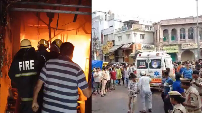 ভারতের হায়দরাবাদে ভবনে ভয়াবহ আগুন, নারী-শিশুসহ নিহত ১৭