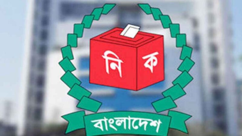 ভোটার তালিকায় যুক্ত হচ্ছেন ৭ দেশের ১৯ হাজারেরও বেশি প্রবাসী