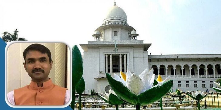 বিচারপতি খোন্দকার দিলীরুজ্জামানকে অপসারণ