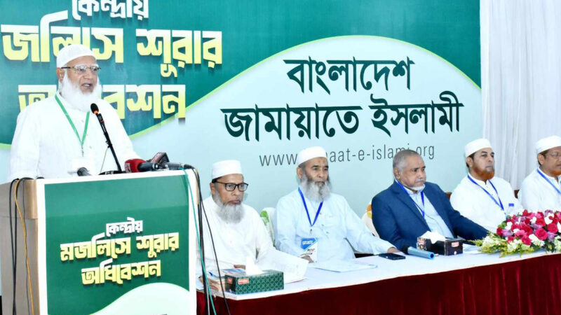 অর্থবহ আলাপ-আলোচনার মাধ্যমে সন্তোষজনক সমাধানে পৌঁছানো সম্ভব