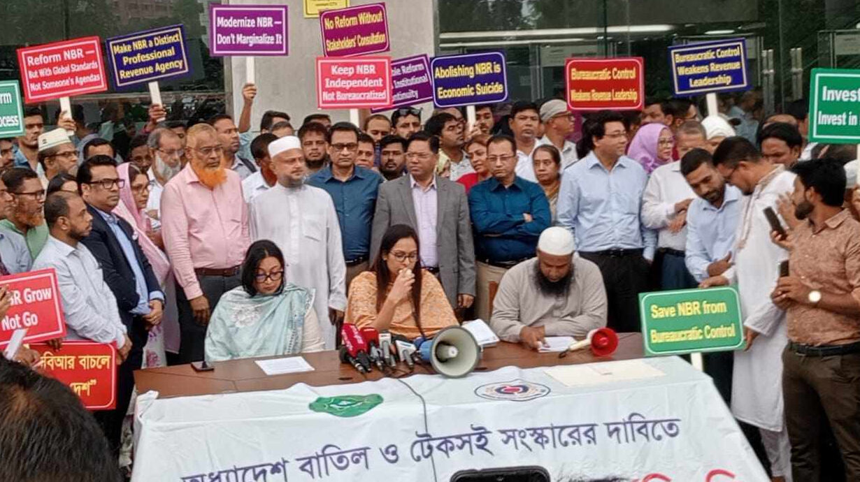 সমঝোতায় এনবিআর, স্থগিত হচ্ছে আন্দোলন