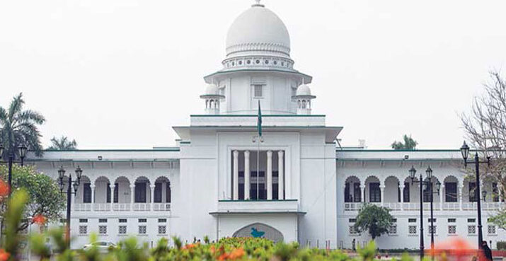 নারী সংস্কার কমিশনের বিতর্কিত ধারার বৈধতা চ্যালেঞ্জ করে রিট খারিজ