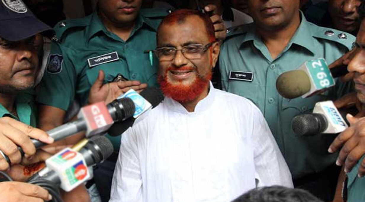 জামায়াত নেতা আজহারকে খালাস দিলেন আপিল বিভাগ