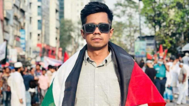 সোহরাওয়ার্দী উদ্যানে ছুরিকাঘাতে ঢাবি শিক্ষার্থী নিহত