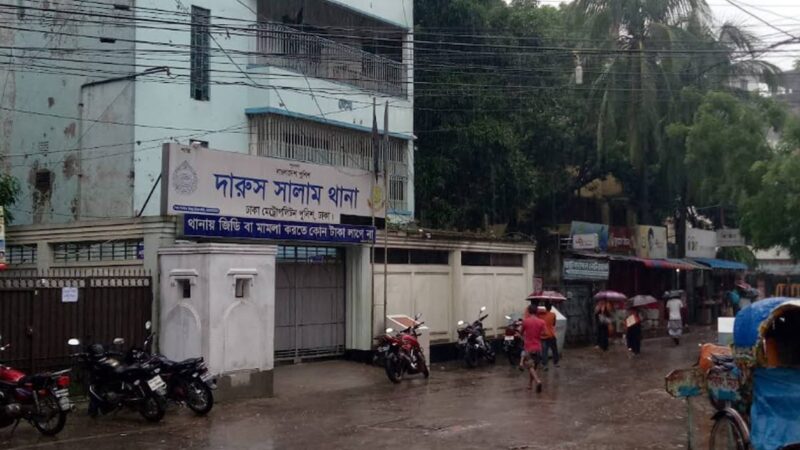 দারুসসালামে দুই যুবককে পিটিয়ে হত্যার অভিযোগ