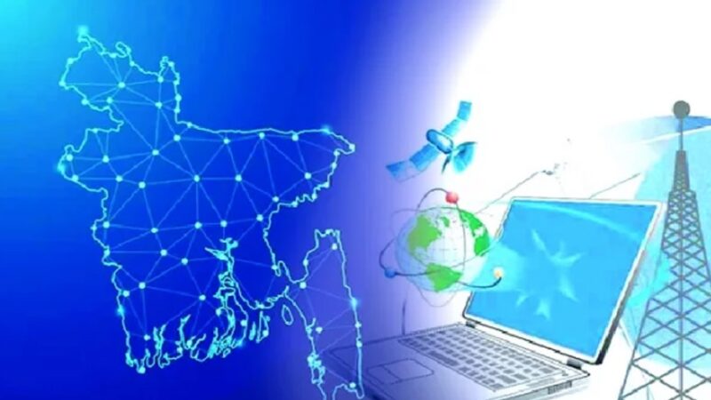 সবচেয়ে বেশি ইন্টারনেট ব্যবহারে বিশ্বে ১৫তম বাংলাদেশ