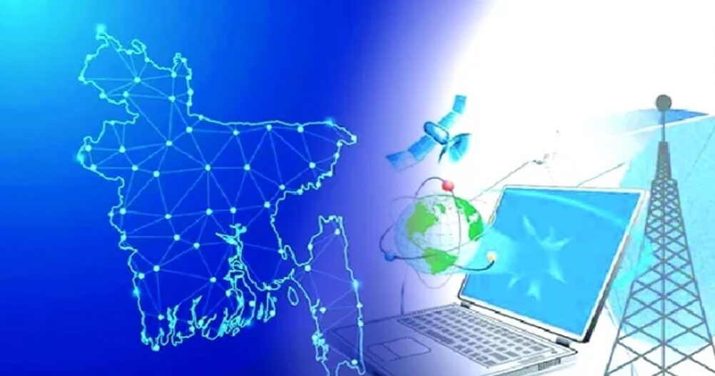 সবচেয়ে বেশি ইন্টারনেট ব্যবহারে বিশ্বে ১৫তম বাংলাদেশ