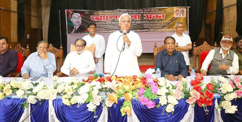 আগামী ডিসেম্বরের মধ্যে নির্বাচন হতে হবে ডা.জাহিদ