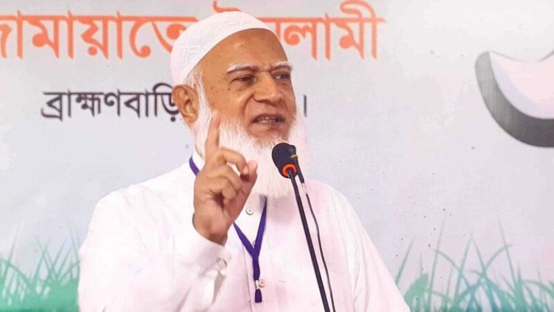 নিবন্ধন ফিরে পাওয়ার রায়ের মাধ্যমে ন্যায় বিচার নিশ্চিত হলো : জামায়াত আমির