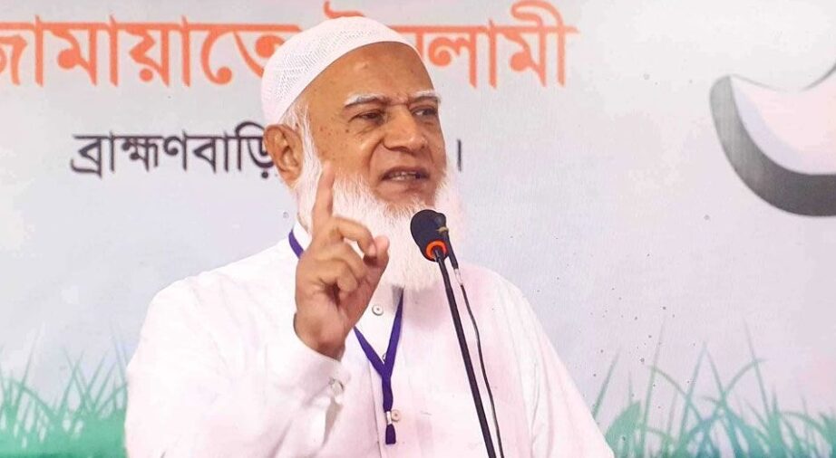 নিবন্ধন ফিরে পাওয়ার রায়ের মাধ্যমে ন্যায় বিচার নিশ্চিত হলো : জামায়াত আমির