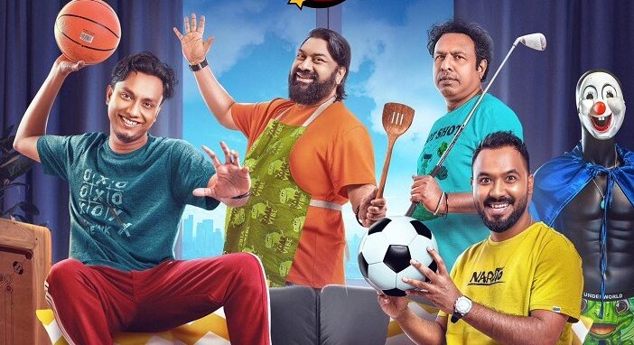ঈদের দিন রাত থেকে যেভাবে দেখতে পাাবেন ব্যাচেলর পয়েন্ট সিজন ৫