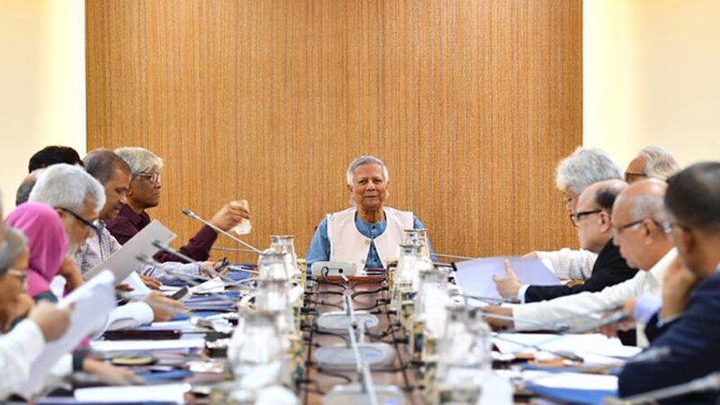 উপদেষ্টা পরিষদের বৈঠকে ২০২৫-২৬ অর্থবছরের প্রস্তাবিত বাজেট অনুমোদন