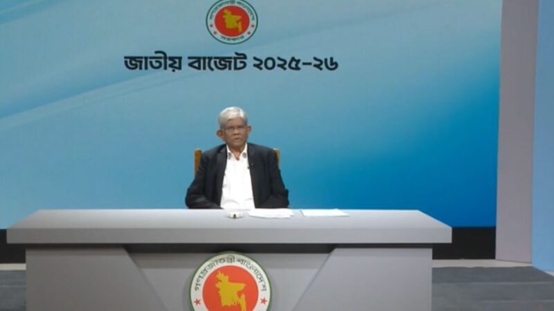 আওয়ামী লীগ সরকার আর্থিক খাত ধ্বংসের কিনারায় নিয়ে গেছে : অর্থ উপদেষ্টা