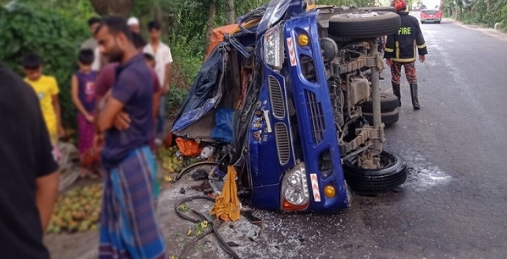 আমবোঝাই পিকআপকে পেছন থেকে ধাক্কা, চালকসহ নিহত ২