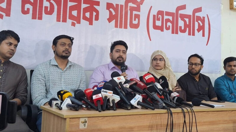 বাজেটে নতুন বন্দোবস্তের আকাঙ্ক্ষার পূর্ণ প্রতিফলন ঘটেনি