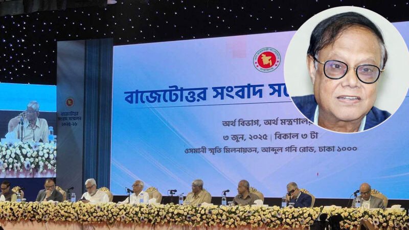 সে‌প্টেম্বরের ম‌ধ্যে ৭ শতাংশে নাম‌বে মূল‌্যস্ফী‌তি : গভর্নর