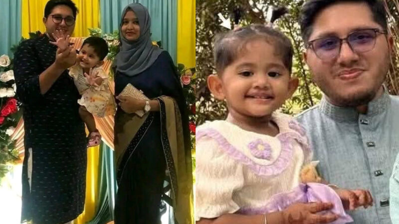 কালুরঘাট সেতুতে থামেনি ট্রেন, থেমে গেল শিশু আয়েশার জীবন