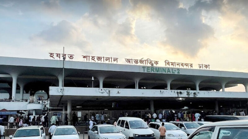 চেন্নাই কলকাতাসহ ভারত থেকে আগত যাত্রীদের নিয়ে বাড়তি সতর্কতা