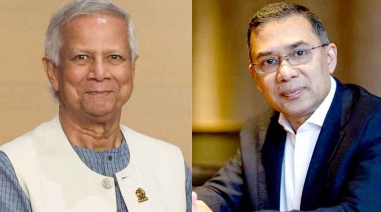 লন্ডনে ড. ইউনূস ও তারেকের বৈঠক শুক্রবার