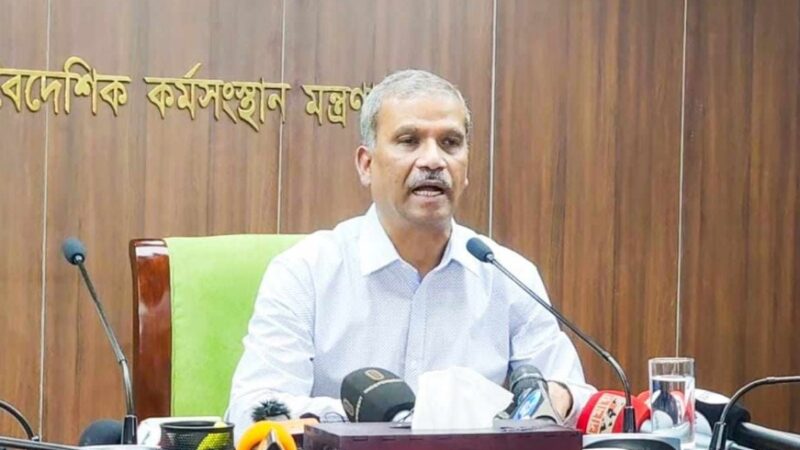 গুমবিষয়ক একটি শক্তিশালী কমিশন গঠন করা হবে : আইন উপদেষ্টা