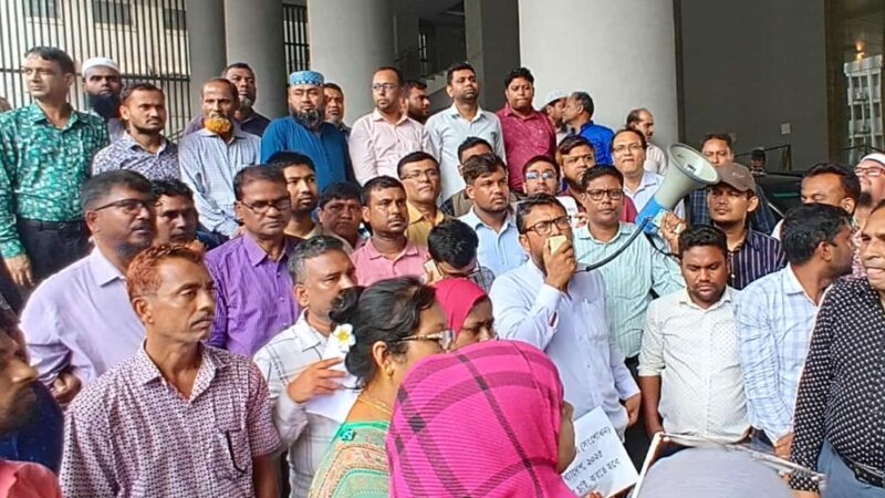 চাকরি অধ্যাদেশ বাতিল না হওয়া পর্যন্ত আন্দোলন চলবে