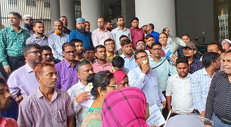 চাকরি অধ্যাদেশ বাতিল না হওয়া পর্যন্ত আন্দোলন চলবে