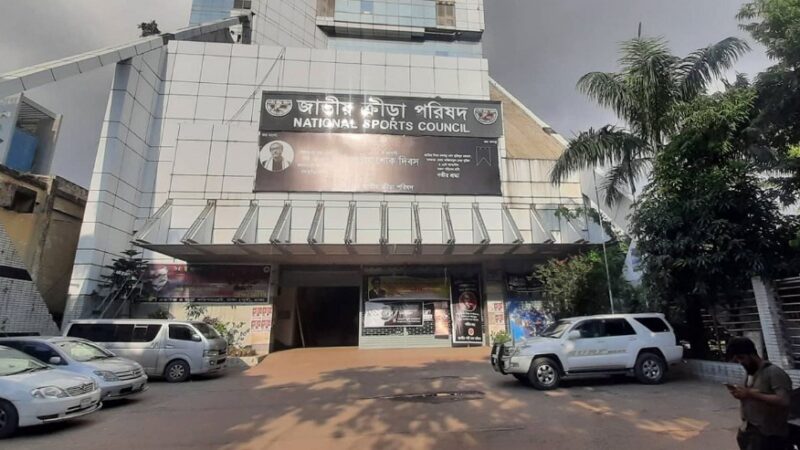ক্রীড়াঙ্গনের তিন অ্যাসোসিয়েশন বিলুপ্ত ঘোষণা