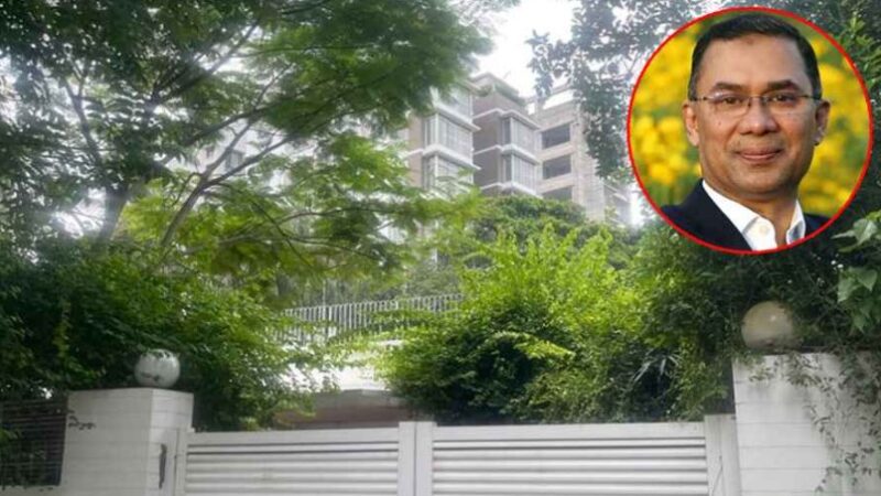 দেশে ফিরে যে বাড়িতে উঠবেন তারেক রহমান