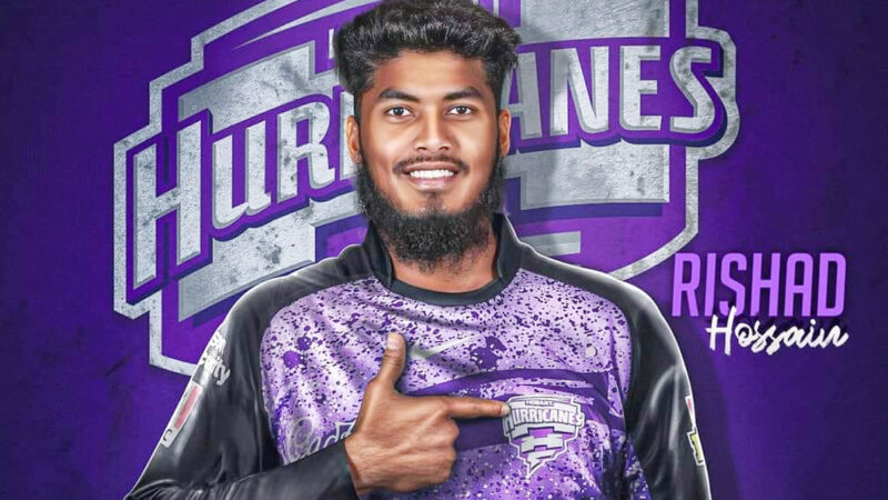 পন্টিংয়ের পছন্দের ক্রিকেটার হওয়ায় রিশাদকে দলে নিয়েছে হোবার্ট