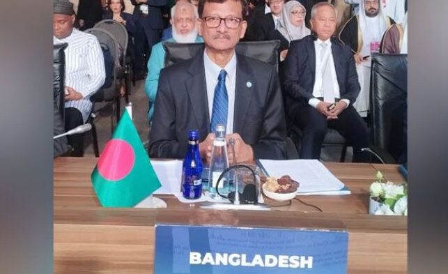 ইসরায়েলকে জবাবদিহিতার আওতায় আনার আহ্বান বাংলাদেশের