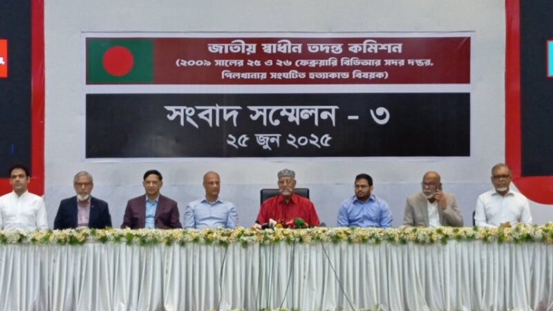 ই-মেইল পাঠিয়ে তদন্ত কমিশনে সাক্ষ্য দিলেন নানক-আজম