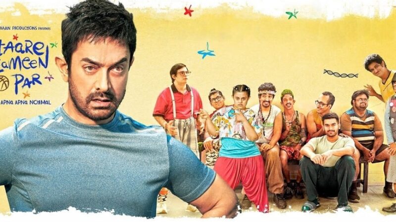 বিতর্ক উড়িয়ে বক্স অফিসে বাজিমাত করলো সিতারে জামিন পার