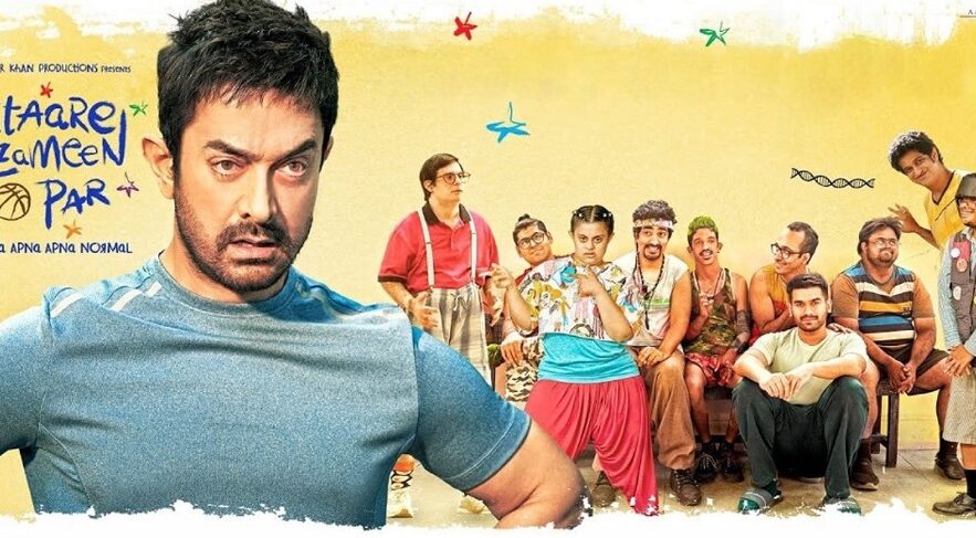 বিতর্ক উড়িয়ে বক্স অফিসে বাজিমাত করলো সিতারে জামিন পার