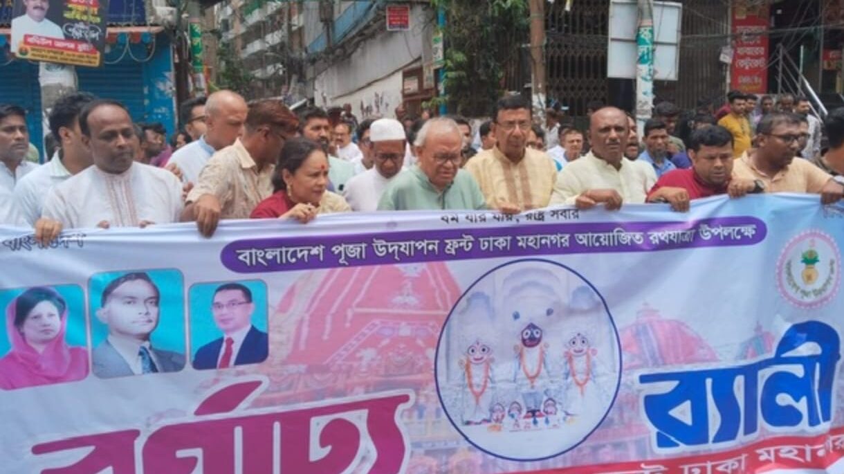 ইনকাম ট্যাক্সে বিএনপির নাম ভাঙিয়ে সুবিধাভোগীরা আন্দোলন করছে : রিজভী