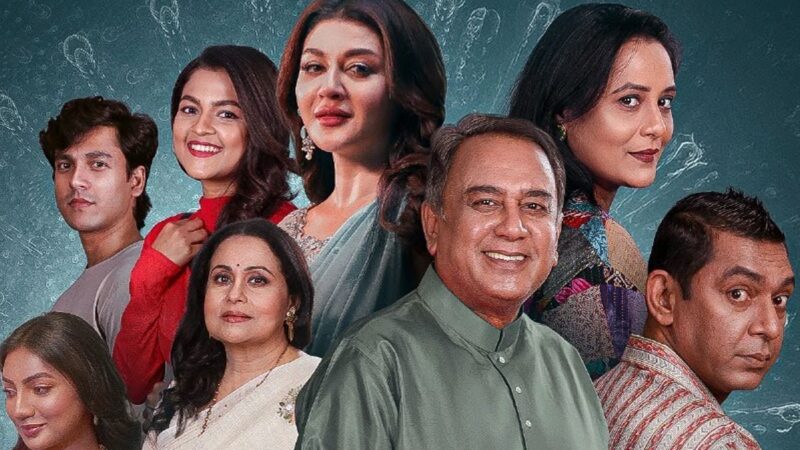 তৃতীয় সপ্তাহেও দাপট, তারকাবহুল ‘উৎসব’ এর আয় কত