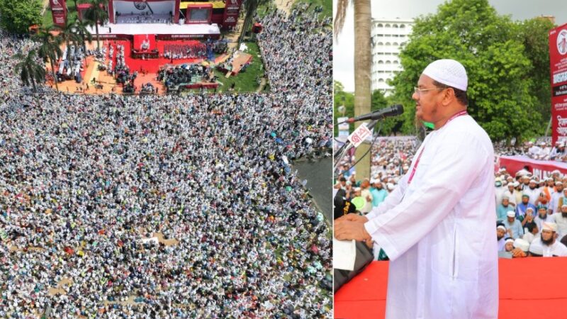 পিআর পদ্ধতি ছাড়া নির্বাচন নয় : ইসলামী আন্দোলনের আমির