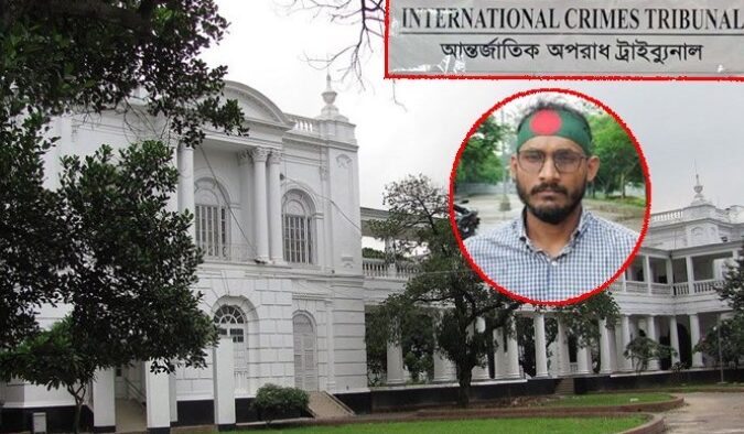 আবু সাঈদ হত্যা : ট্রাইব্যুনালে আনুষ্ঠানিক অভিযোগ দাখিল