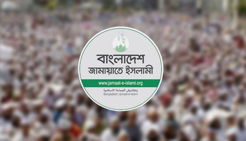 যে ৭ দফা দাবিতে জামায়াতের জাতীয় সমাবেশ