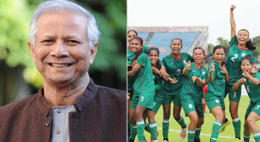 নারী ফুটবল দলকে প্রধান উপদেষ্টার অভিনন্দন