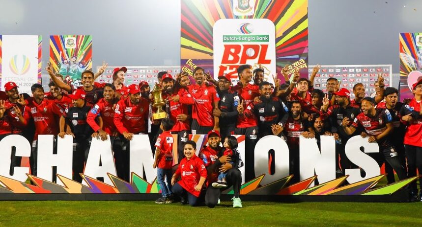 বিপিএলের নিলাম কবে, যা জানা গেল